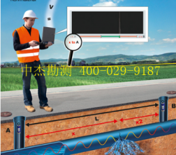 消防管道漏水检测