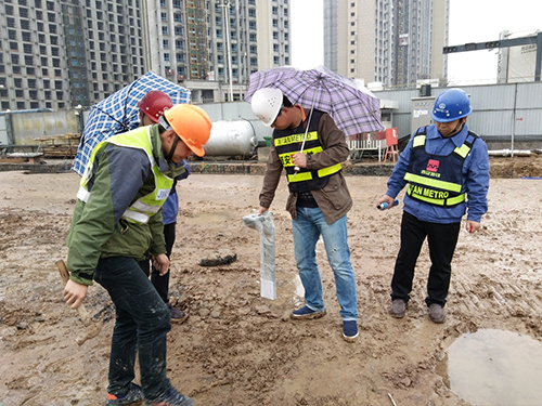 地下金属管线探测