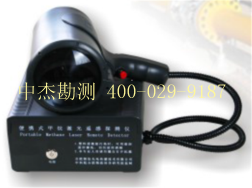 甲烷泄漏激光检测仪