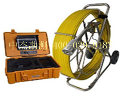 管道内窥检测仪