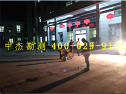 高速集团机关办公楼前管道漏水检测